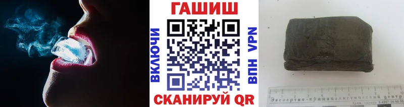 Где продают наркотики Западная Двина Кокаин  ГАШ  Каннабис 
