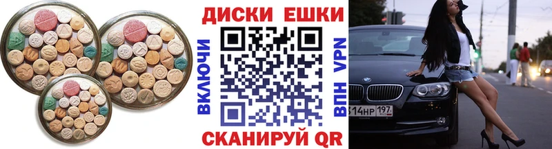 цены   Западная Двина  Экстази бентли 