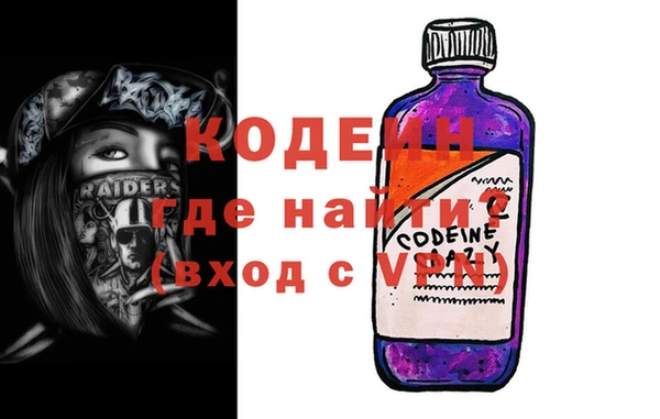 дмт Верхнеуральск
