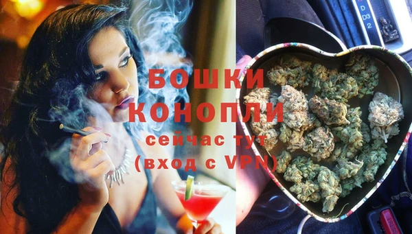 скорость Верея