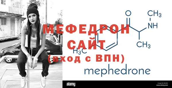 скорость Верея