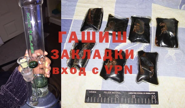 скорость Верея