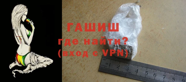 MESCALINE Сафоново
