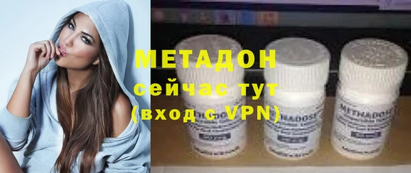 скорость Верея