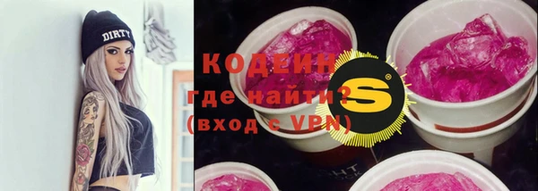 дмт Верхнеуральск