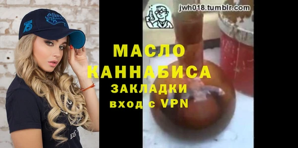 дмт Верхнеуральск