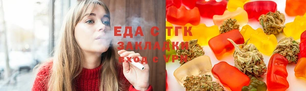 круглые Верхний Тагил