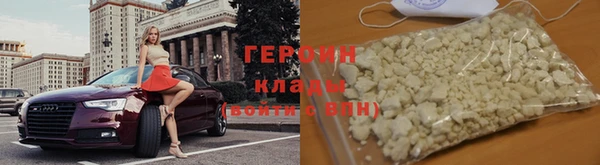 круглые Вяземский