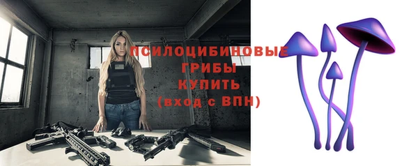 скорость Верея