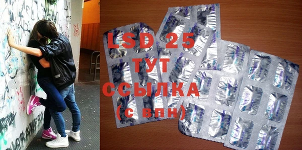 скорость Верея