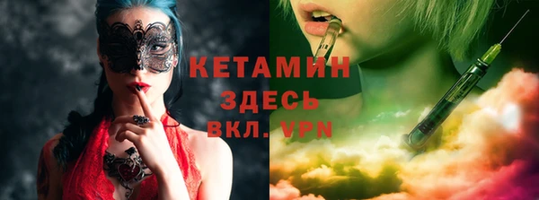 дмт Верхнеуральск