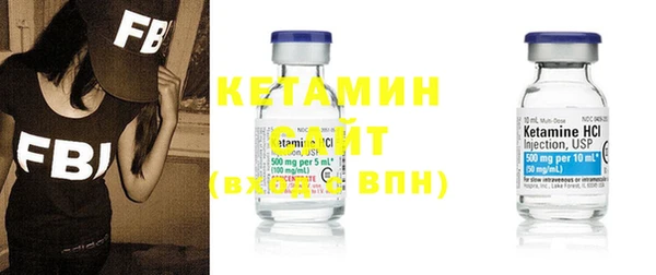 дмт Верхнеуральск