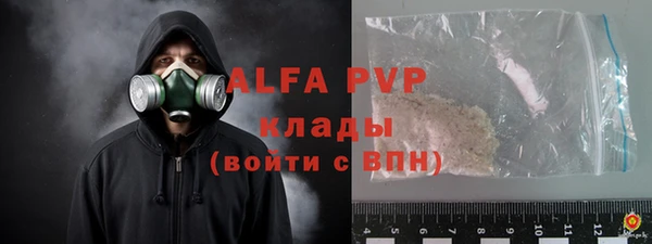 круглые Вяземский