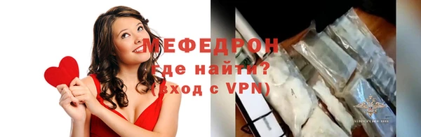 ПСИЛОЦИБИНОВЫЕ ГРИБЫ Вязьма