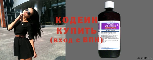 дмт Верхнеуральск