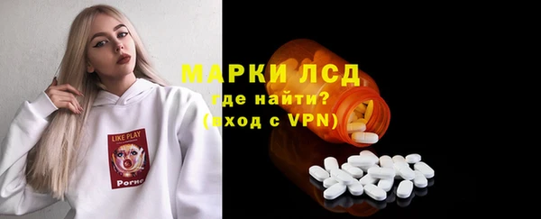 круглые Верхний Тагил