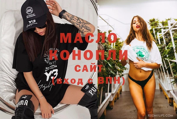 скорость Верея