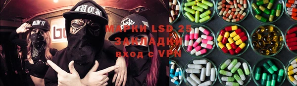 скорость Верея