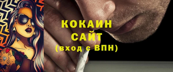 дмт Верхнеуральск