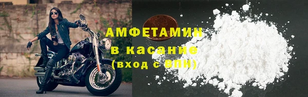 круглые Верхний Тагил