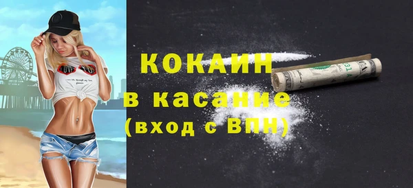 дмт Верхнеуральск