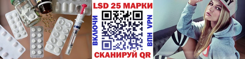 где купить наркотик  Западная Двина  Лсд 25 экстази кислота 