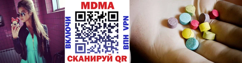MDMA crystal  где можно купить   Западная Двина 