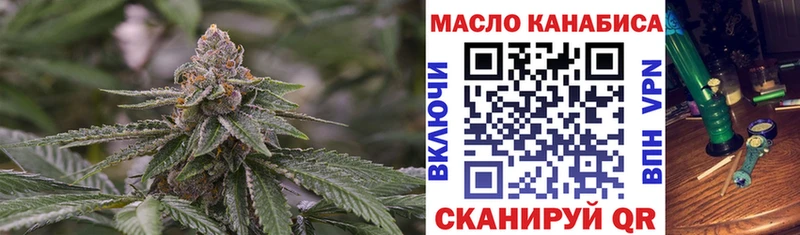 Дистиллят ТГК Wax  Западная Двина 